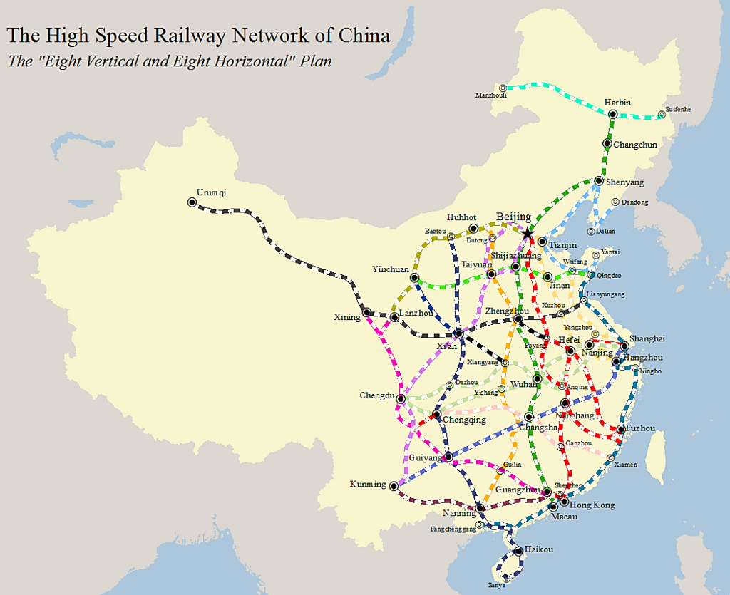 1024px-Chine_Railway_High_Speed.png