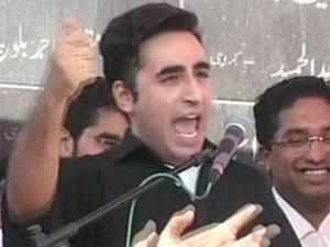 bilawal.jpg