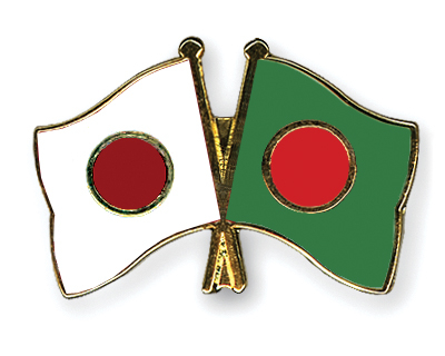 Flag-Pins-Japan-Bangladesh.jpg