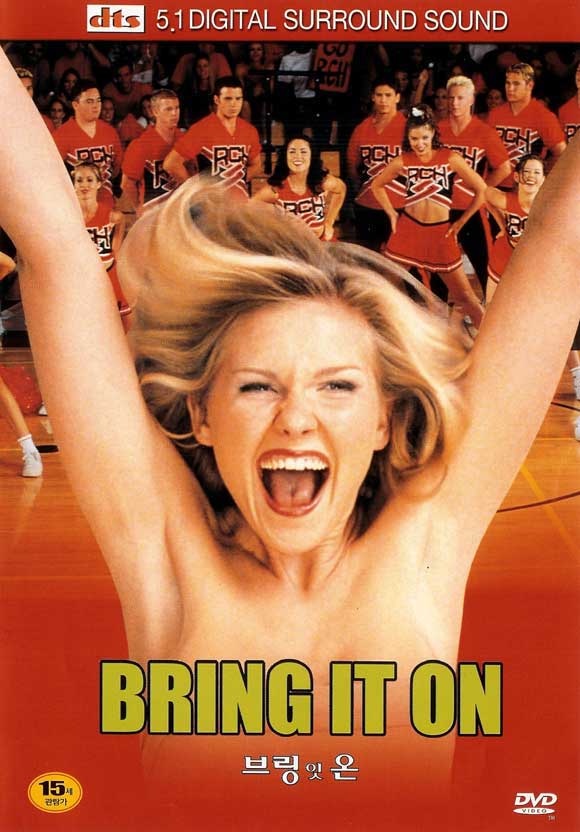 bring_it_on_2000_580x832_220936.jpg