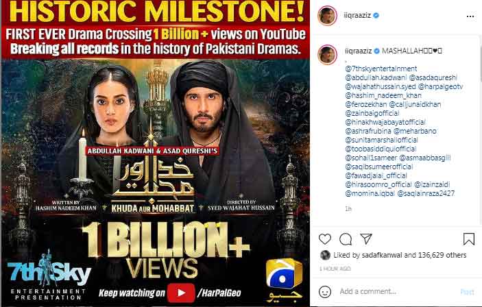 Geos Khuda Aur Mohabbat becomes first Pakistani drama to cross 1 billion views on YouTube