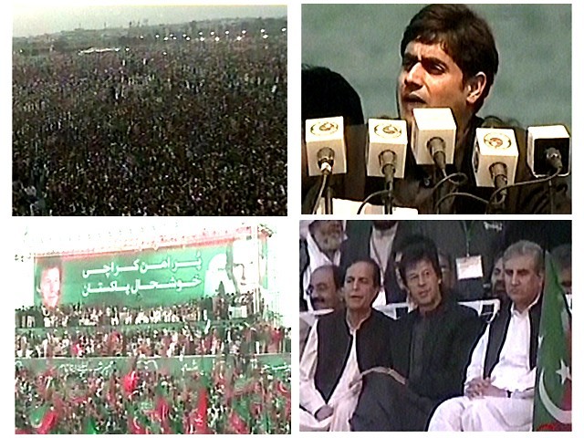 311748-ptirally-1324818024-243-640x480.jpg