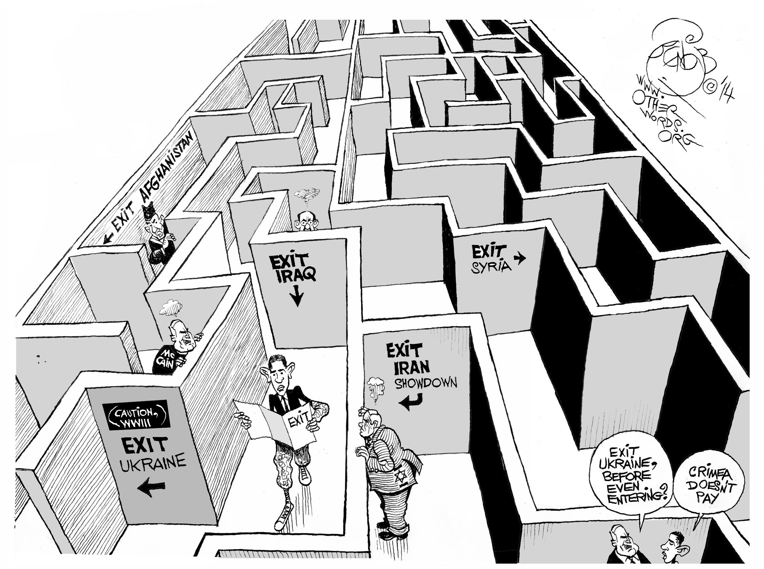 obama-no-exit-military-strategy-cartoon.jpg