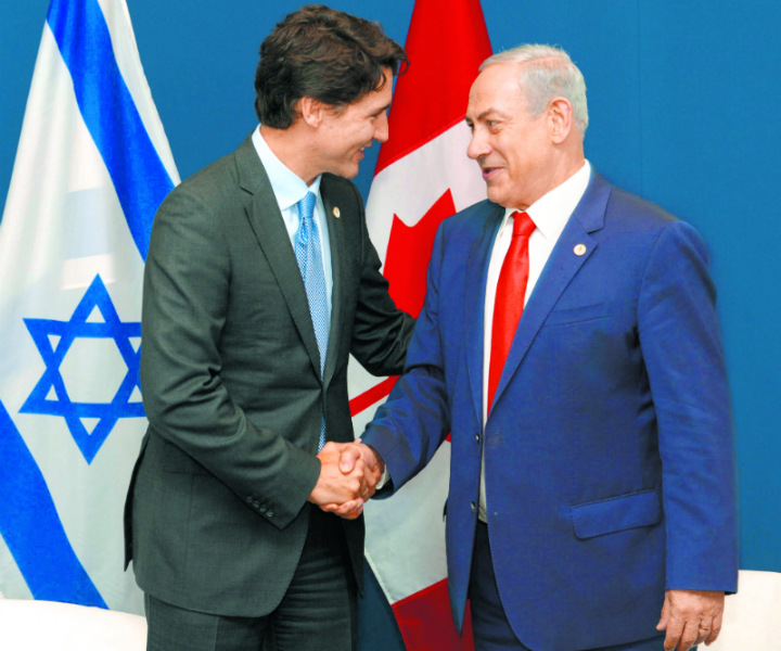 Trudeau-Netanyahu-in-Paris-30-11-15.jpg