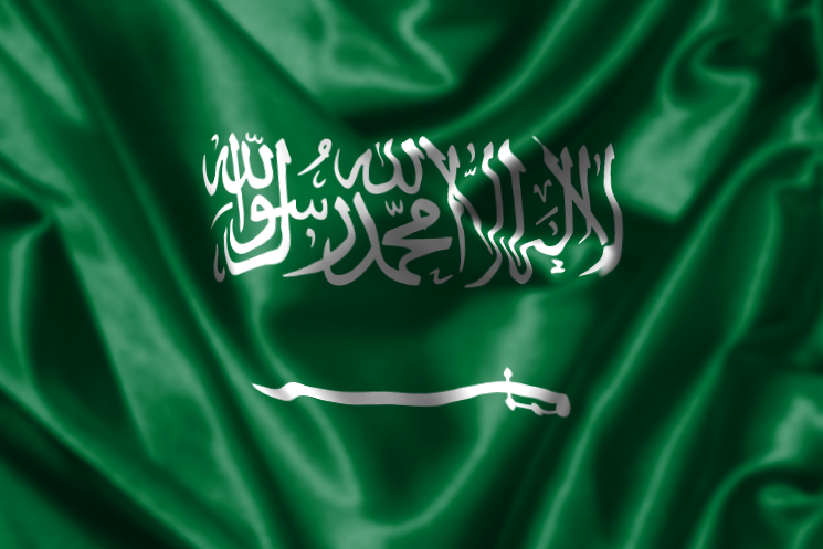 Saudi-Flag_by_Ayman_Makki.png