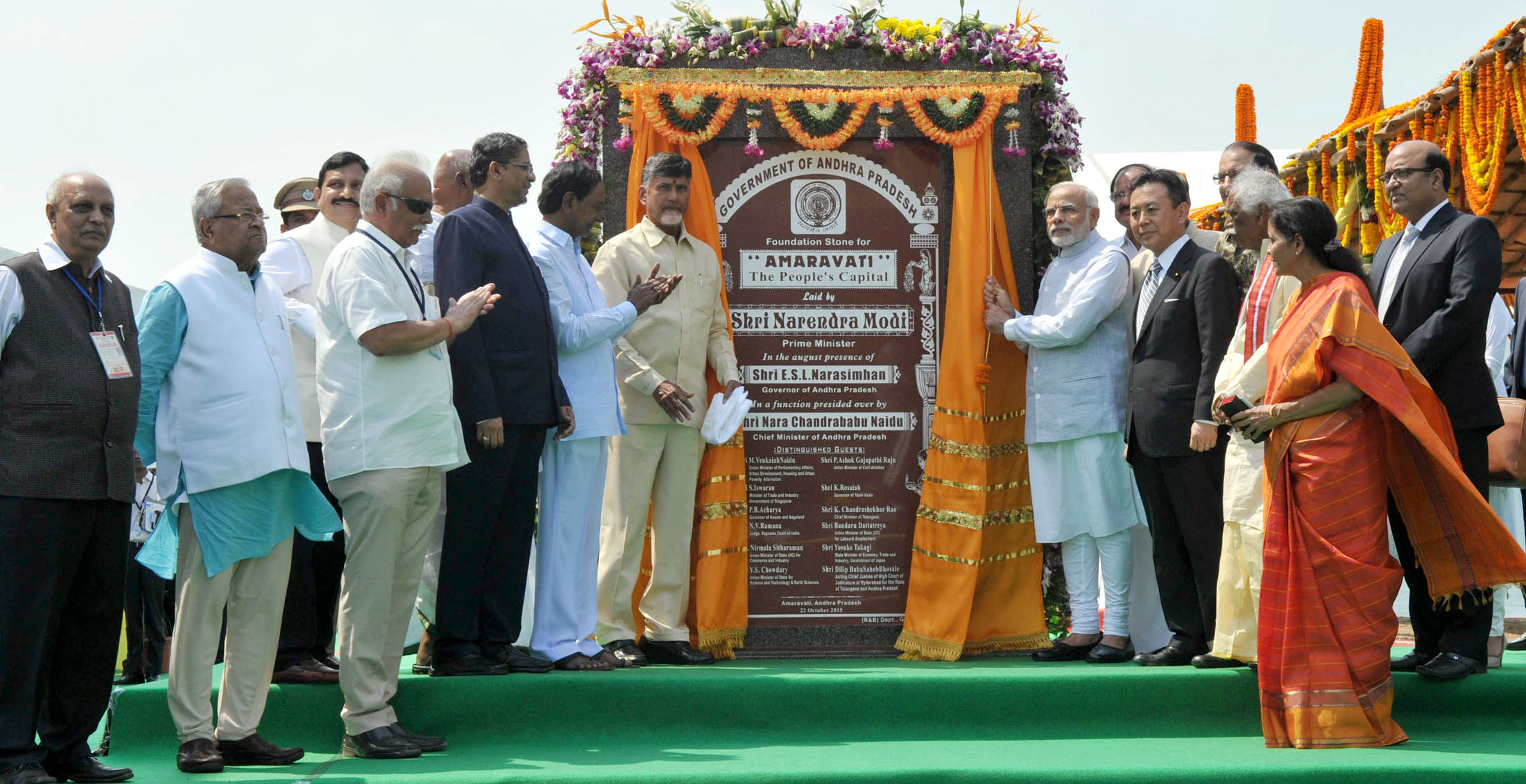 Prime_Minister_Narendra_Modi_lays_foundation_stone_of_Amaravati.jpg