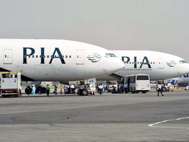 PIA-plane1610704220-0.jpg