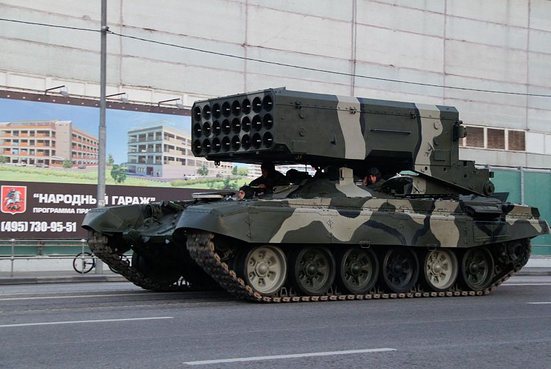 800px-TOS-1_side_view.jpg