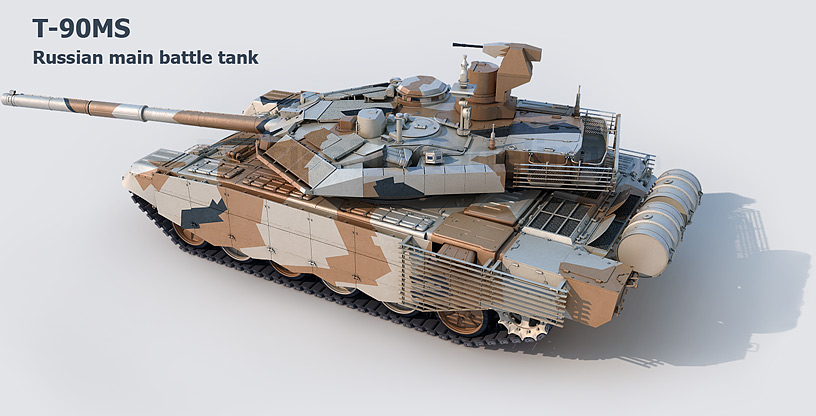 T-90MS.jpg