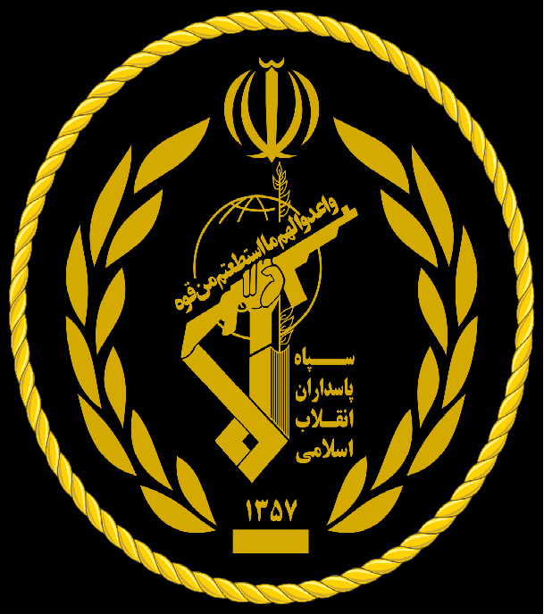 irgc-logo.png