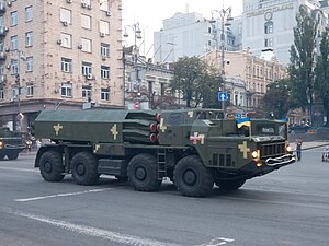 300px-Vilkha_missile_complex%2C_Kyiv_2018%2C_49.jpg