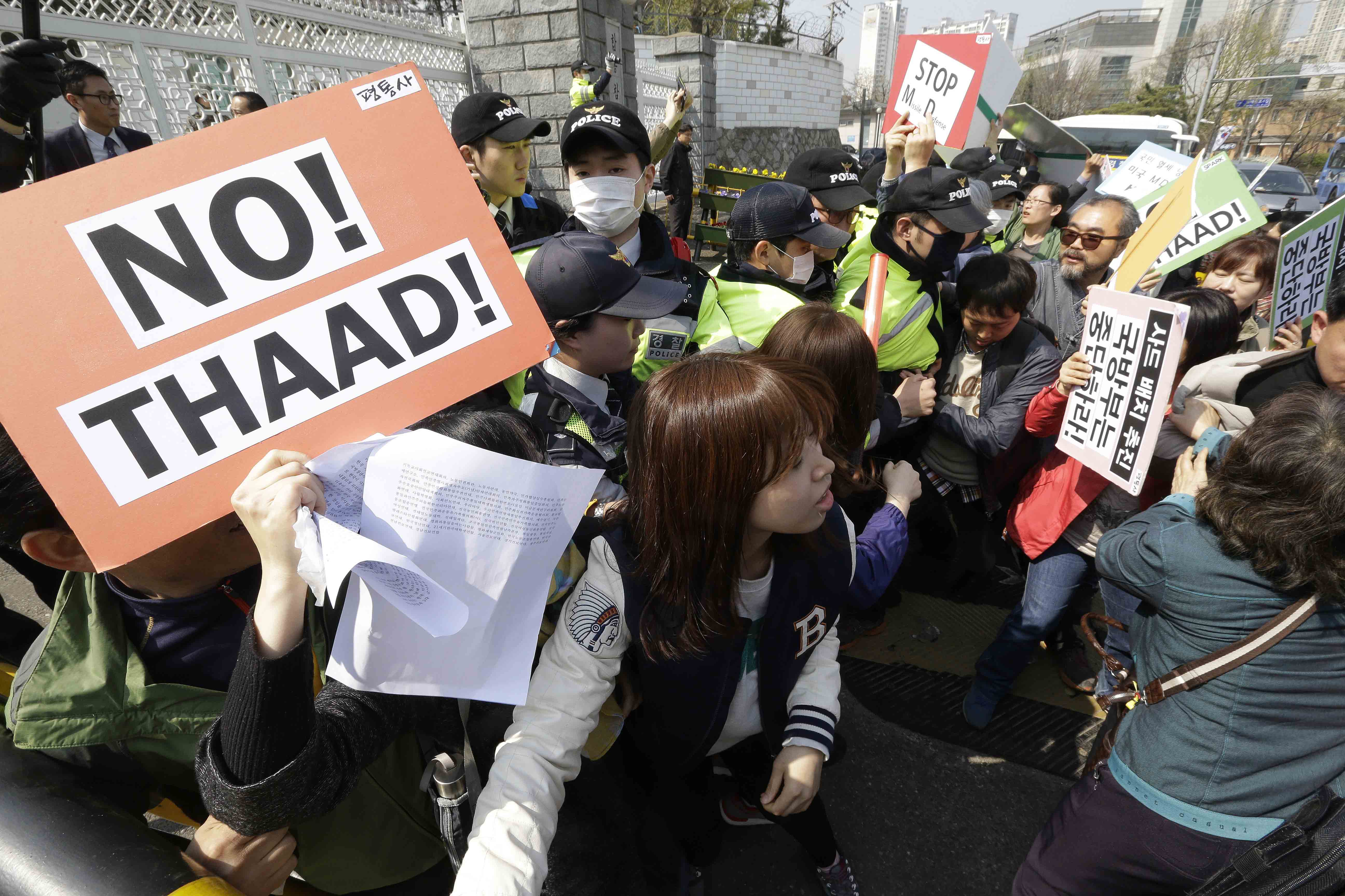 No-THAAD.jpg