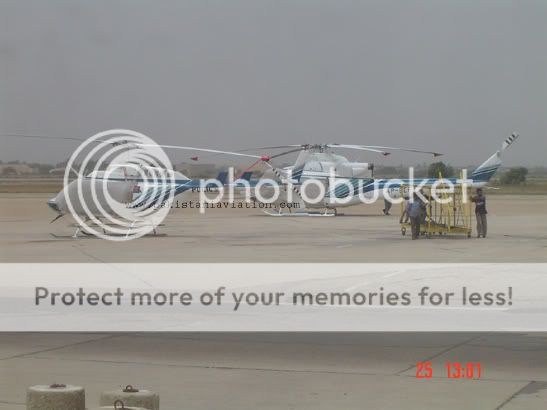 Sindh-Police-Bell-412.jpg
