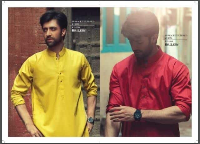 latest-eid-kurtas-for-men.jpg