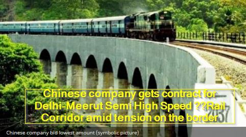 Chinese-company-gets-contract-for-Delhi-Meerut-Semi-High-Speed-%E2%80%8B%E2%80%8BRail-Corridor-amid-tension-on-the-border.jpg