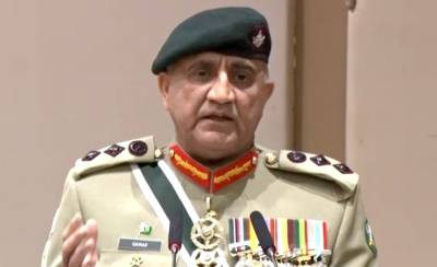 coas-general-qamar-bajwa-to-visit-russia-in-a-foreign-policy-shift-after-trump-s-warning-1513929443-2173.jpg