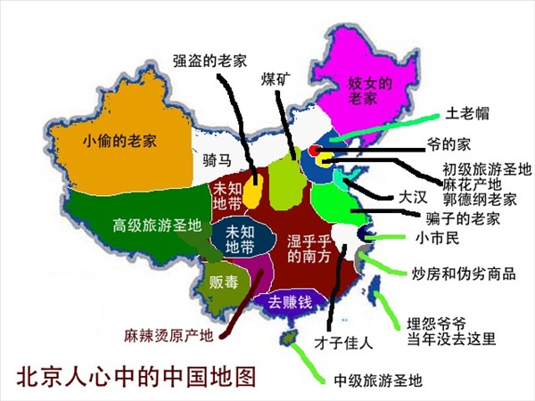 china-map-beijingers.jpg