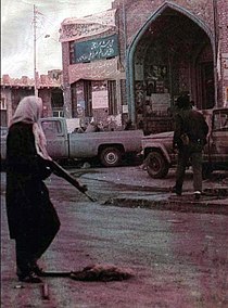 210px-Iranian_Resistance.jpg