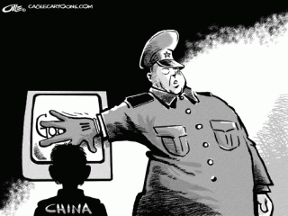blocked-in-china-censorship-320x240.gif