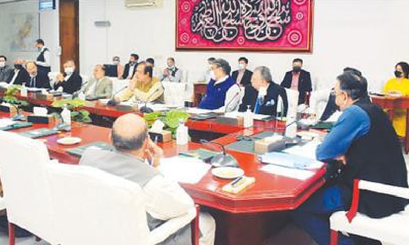 PLANNING Minister Asad Umar presiding over a meeting of the Cabinet Committee on Energy.