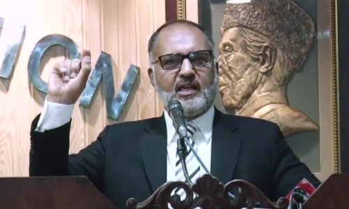 In this file photo, Justice Shaukat Aziz Siddiqui addresses the Rawalpindi District Bar Association. — DawnNewsTV