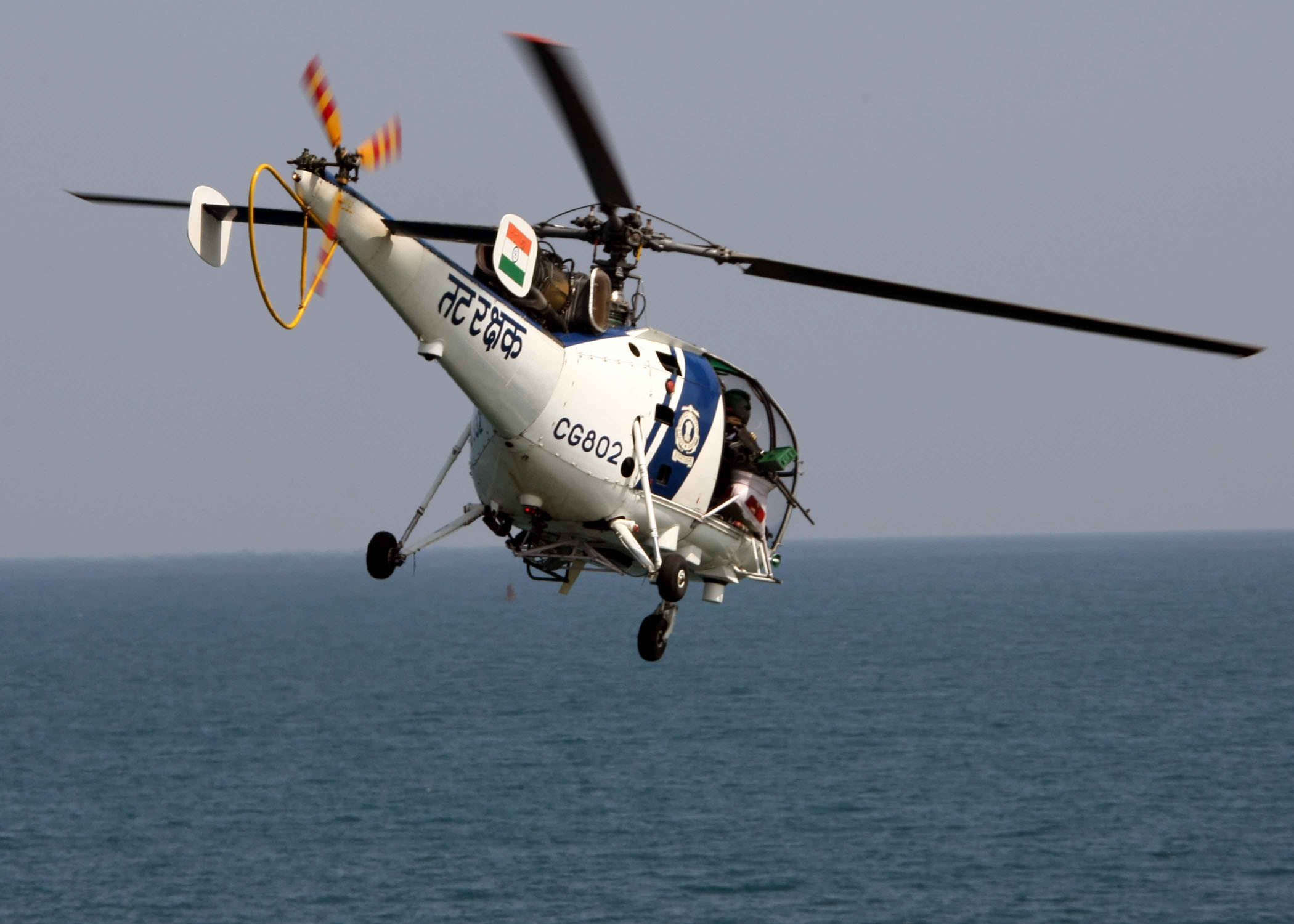 Chetak_coast_guard_CG802_MG.jpg