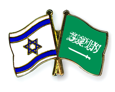Flag-Pins-Israel-Saudi-Arabia.jpg