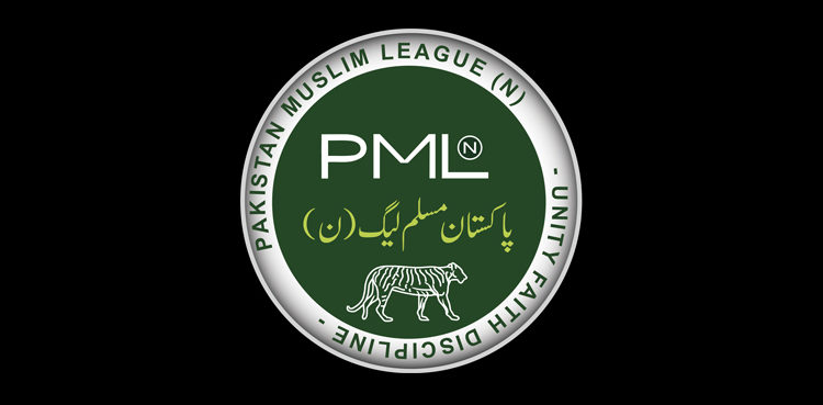 pml-n setback gb former minister pti elections