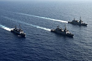 300px-Three_Sa%27ar_5_Class_Missile_Corvettes_Going_For_a_Cruise.jpg