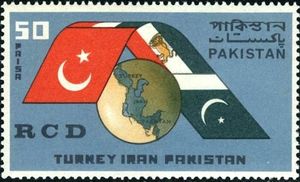 Globe--amp--Flags-of-Pakistan-Iran--amp--Turkey.jpg