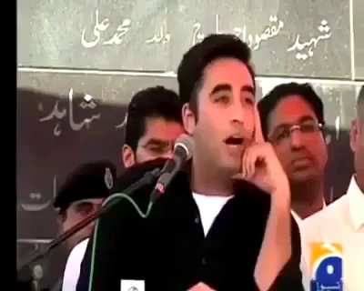 bilawal-bhutto-funny-parody-in-g.jpg