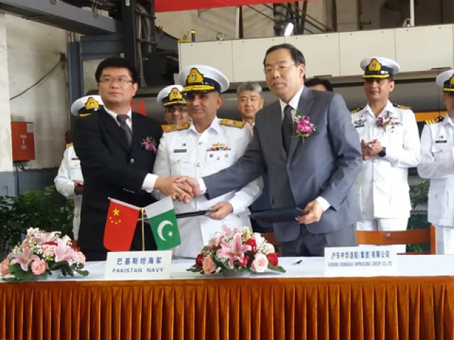 2092224-steelcuttingceremonyofwarshipforpakistannavyheldinchina-1572690898-520-640x480.png