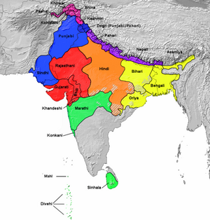 300px-Major_Indo-Aryan_languages.png