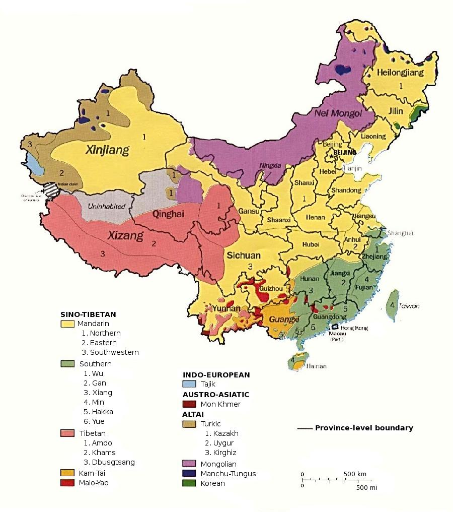 China_linguistic_map.png