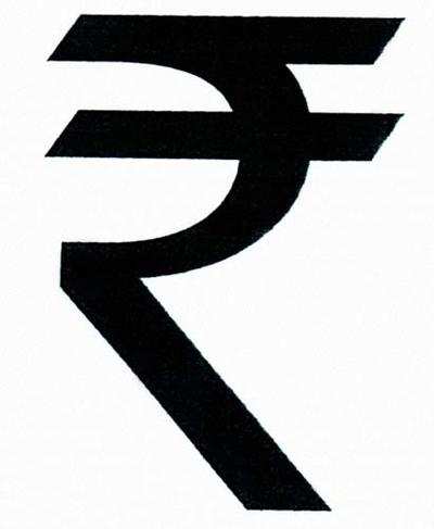 Rupee-symbol.jpg