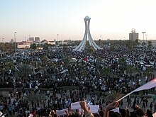 220px-Protesters_gathering_in_Pearl_roundabout.jpg