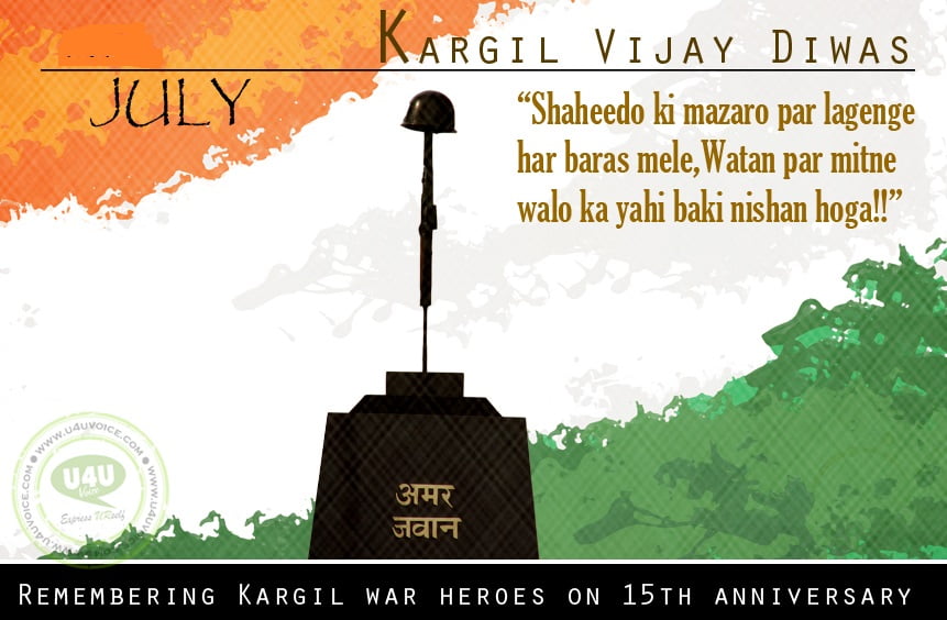 Kargil-Vijay-diwad-wallpapers.jpg