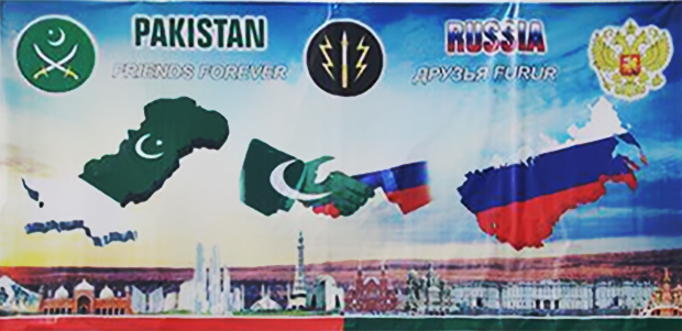 pak-russia-military-exercise-banner.jpg