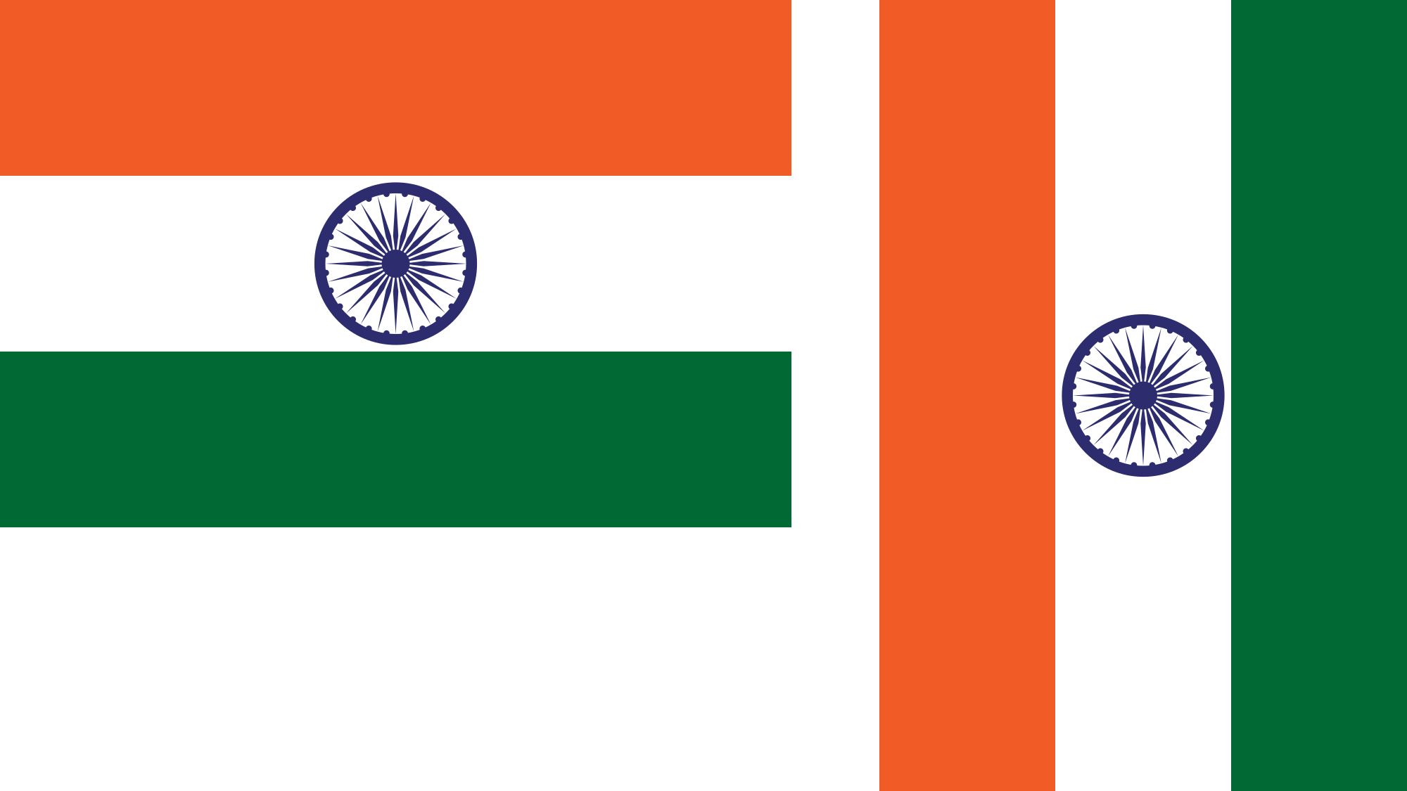 2000px-India-flag-horiz-vert.svg.png