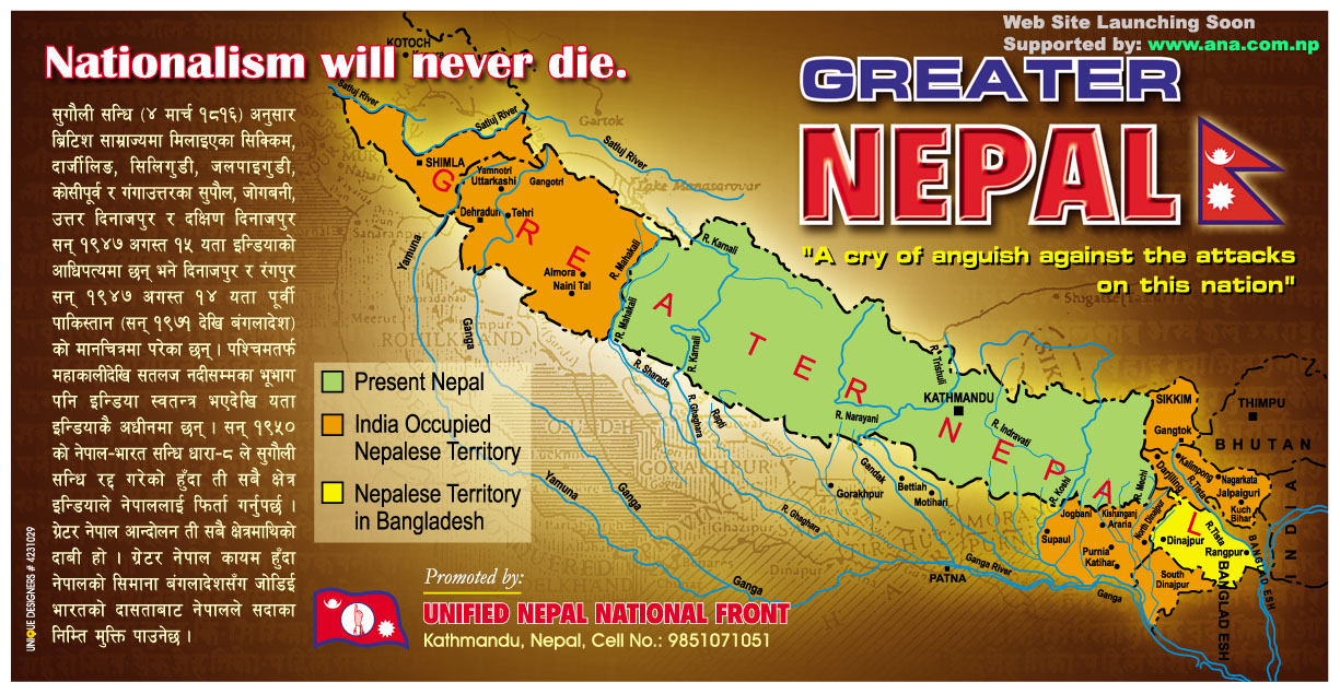 greater-nepal1.jpg