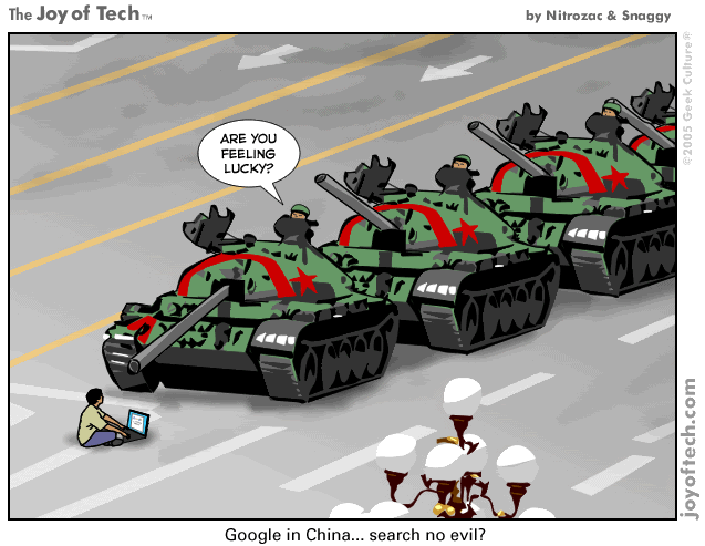 tiananmen_tank_man_google_china.gif