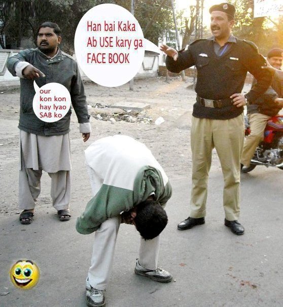 pakistani-police29070c.jpg