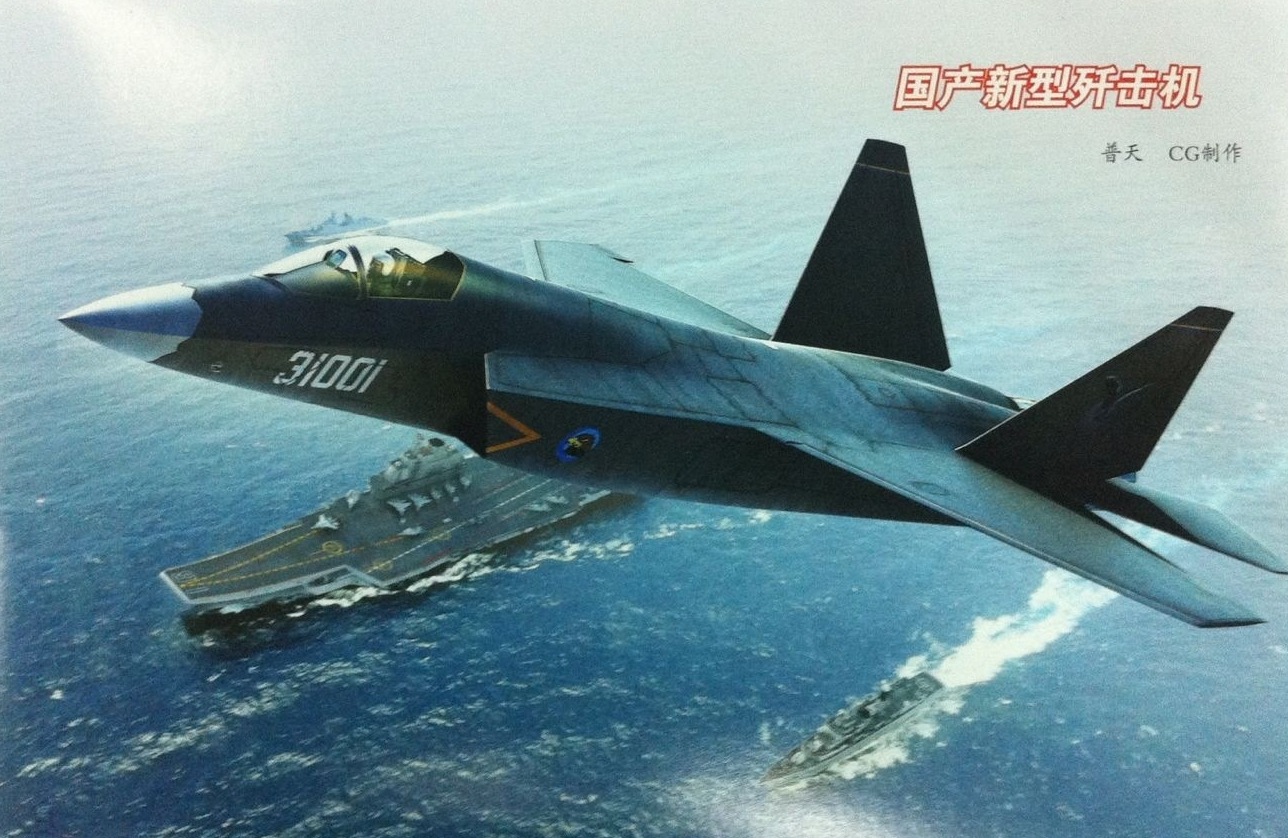 china+J-31+fifth+generation+stealth%252C+naval+carrier+aircraft+prototype+People%2527s+Liberation+Army+Air+Force++OPERATIONAL+weapons+aam+bvr+missile+ls+pgm+gps+plaaf+test+flightf-22+1+pl-12+10+21+%25281%2529.jpg
