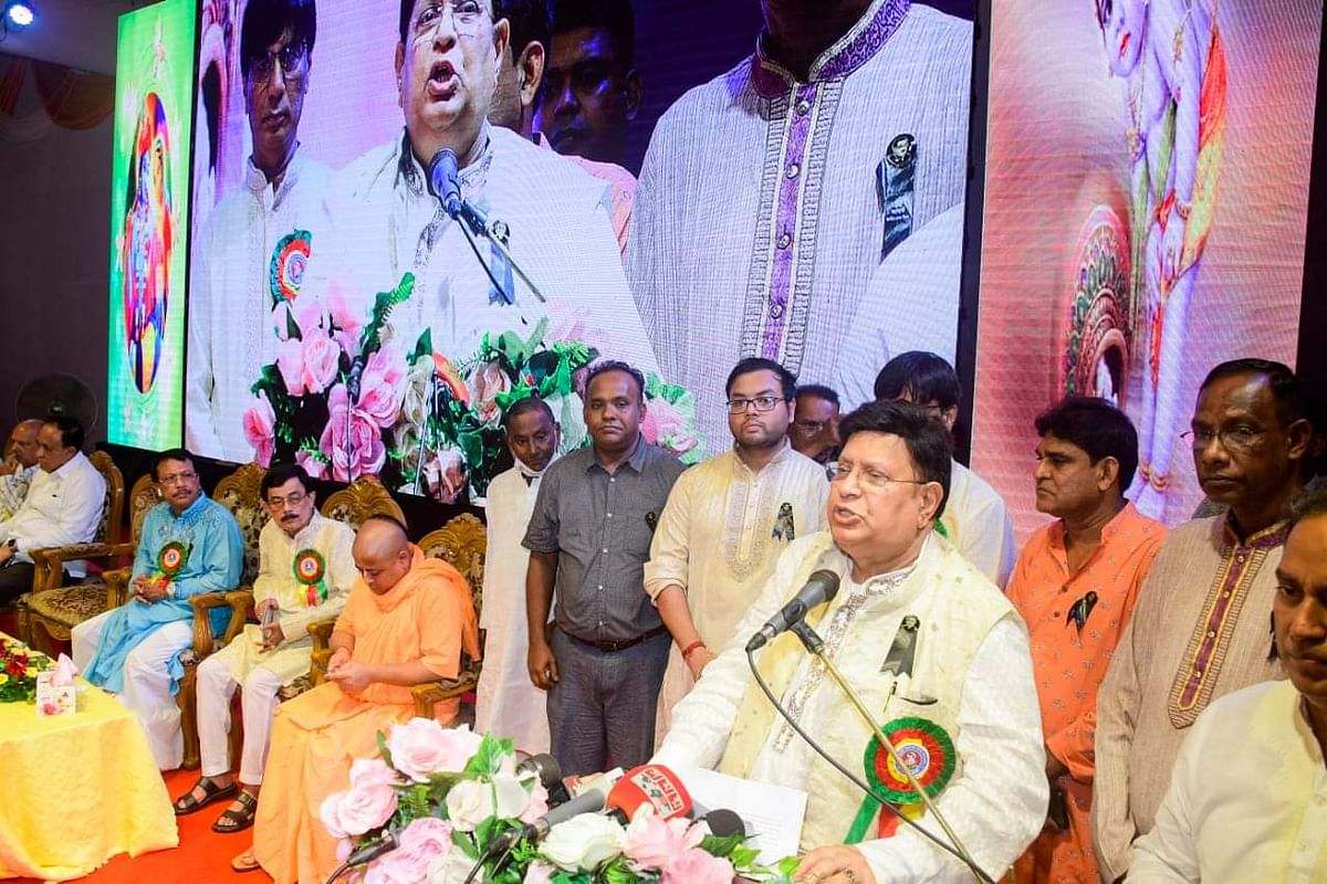 External Affairs Minister AK Abdul Momen at the opening ceremony of Sri Krishna's Janmashtami festival at JM Sen Hall in Chittagong city on Thursday evening.