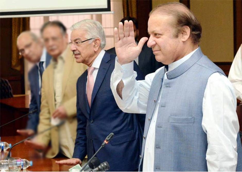 tribune.com.pk