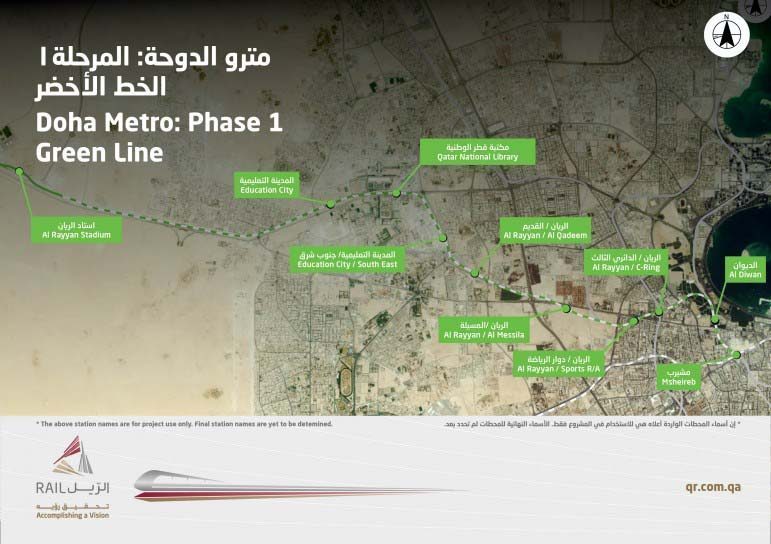 Doha-Metro-Phase-1-Green-Line-771x544.jpg