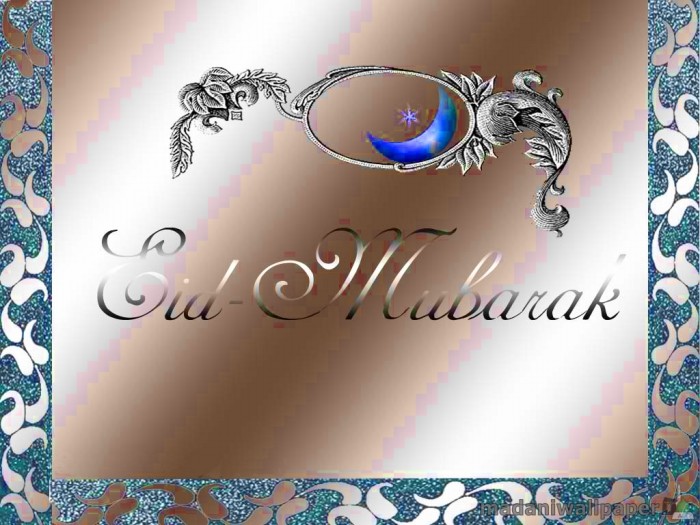 eid-greeting-cards-2012-images-photos-love-flower-eid-mubarak-cards-pictures-3.jpg