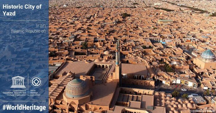 yazd-696x365.jpg