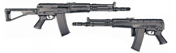aek-971.jpg