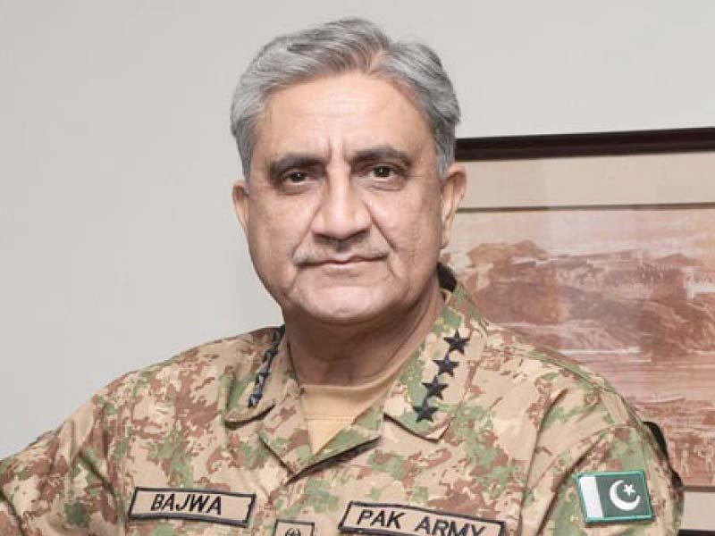 tribune.com.pk